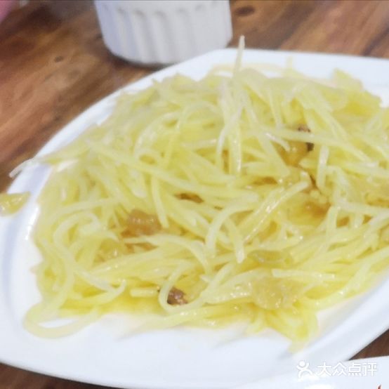隆兴老号川菜馆(商业街店)