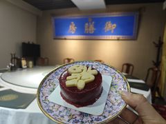 -中卫御苑福膳·养生局(圆明园店)