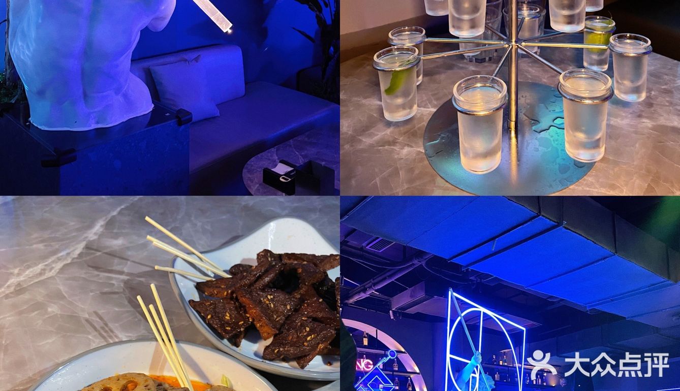 周末微醺解压好去处｜赛博朋克风酒吧