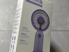 -优客城市奥莱