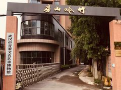 -竹吟山房