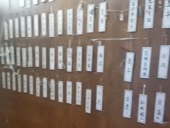 -剧狐剧本杀·月球探案馆(人民广场1号店)