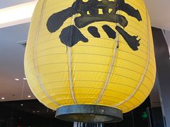 门面-将太无二·蓝鳍放题·北美寿司(领展购物广场中关村店)