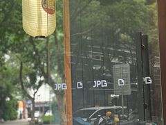 -JPG canteen(广州寺右公馆店)