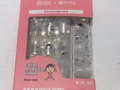 -海底捞火锅(长沙华创国际广场店)
