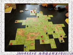 -BGM CLUB二次元主题桌游店(康王路店)