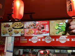 -猪角·闽南猪脚饭(福清1店)