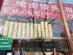 -紫光园(创始店)