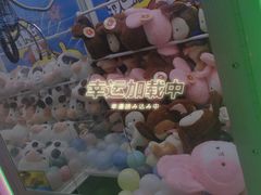 -大玩家(济宁太白路万达店)