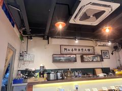 -阿山卓·野生菌火锅·纳西火塘烤肉