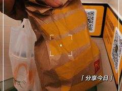 -麦当劳(厦门梧村店)