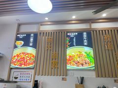 -稳娃·油泼面(天伦店)
