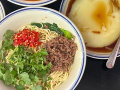 -万三面馆(青龙正街太古里店)