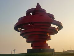-五四广场