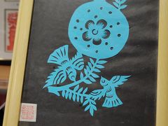 -我嘉书房(南翔名士居店)