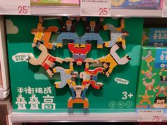 -KKV(深圳宏发大仟里店)