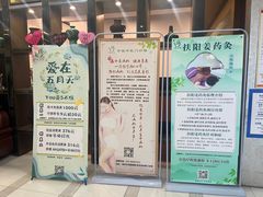 -手佳按摩·足疗·艾灸(龙江店)