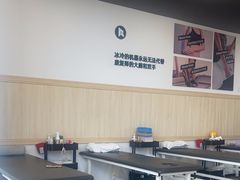 -锐博康复门诊(徐汇店)