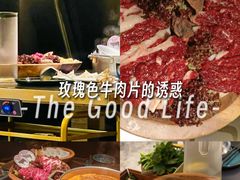 -二刀潮牛(重庆光环购物公园店)