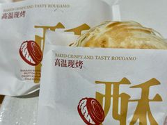 -凯德广场(西城店)