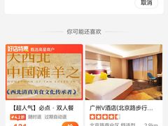 -柴火农家·江西赣南菜(土华店)