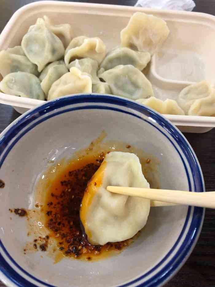 颂饭精致水饺-"这家恒隆店的喜糖精致水饺外卖好几次了,感.