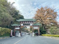 -广东温泉宾馆