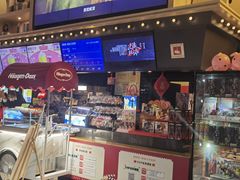 -新影联·华谊兄弟影院(望京店)