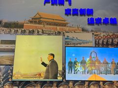 -中国航空博物馆