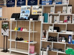 -复动肌骨门诊·MEDMOTION(北外滩店)