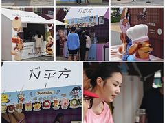 -龙湖杭州滨江天街