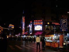 -吉庆街美食广场