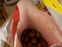 -阿男野栗王(金门路店)