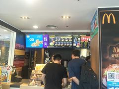 -麦当劳(欧陆广场店)
