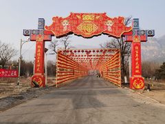 -北京凤凰岭