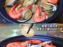 -琼大师东方烤乳猪(亚特兰蒂斯店)