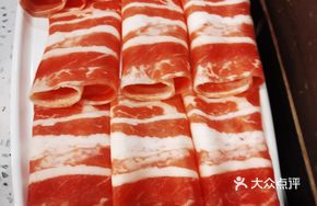 Unlimited Inner Mongolia Lamb