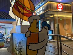 -凯德MALL(望京店)