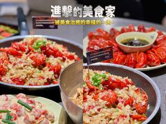 -一棠龙虾•王牌虾球(楚河汉街店)