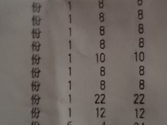 -江边城外烤全鱼(魏公村店)