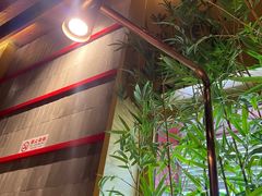 -牛村来人潮汕牛肉火锅(西单店)