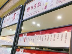 -舊街坊茶楼(市二宫店)