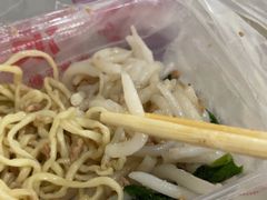 -浪记面店(老墟村店)