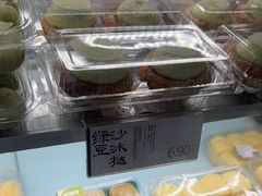 -泸溪河桃酥(秦淮夫子庙一店)