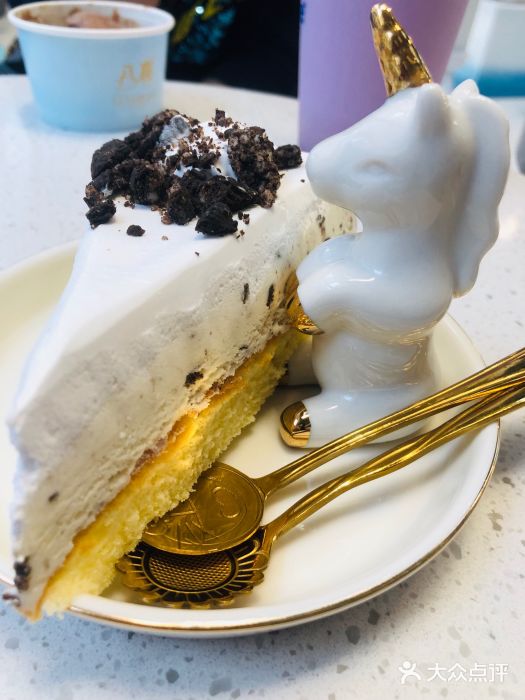 八喜G’nature冰淇淋旗舰店图片