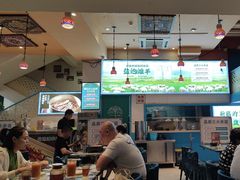 -撒拉花儿·新疆菜·清真(太阳宫店)