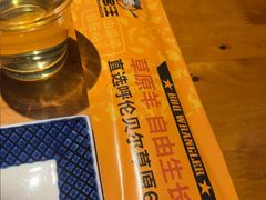 -肉串汪(月坛店)