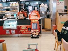 -德克士(茶店子客运站店)