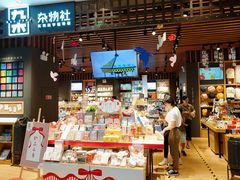 店内环境-天虹购物中心(石路店)