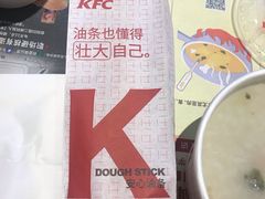 -肯德基(万科广东路店)